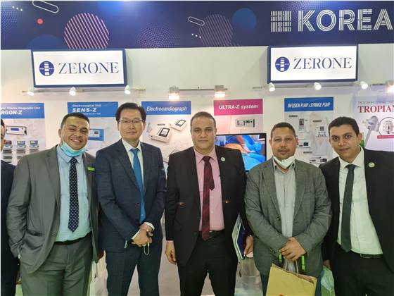 Arab Health 2022
